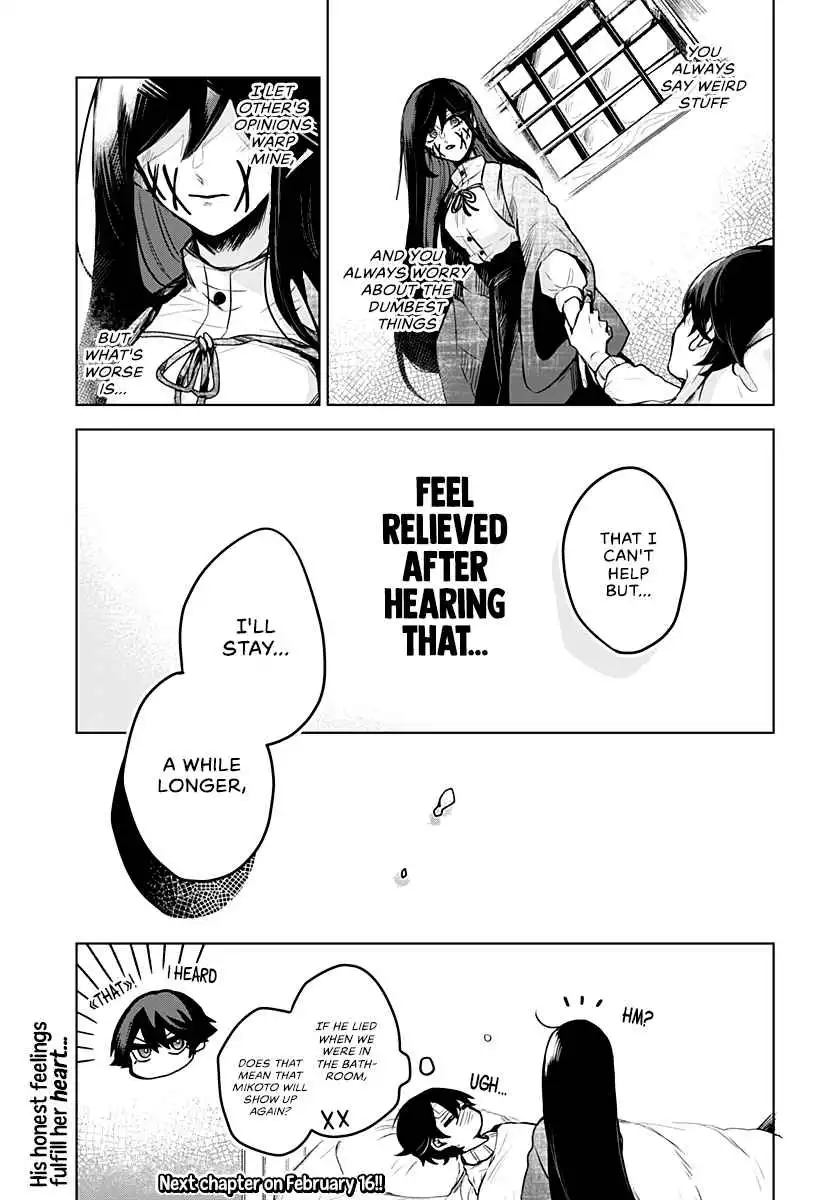 Kuchi ga Saketemo Kimi ni wa (2020) Chapter 10 24